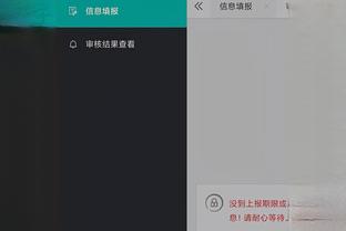 江南app官网入口网址大全截图1